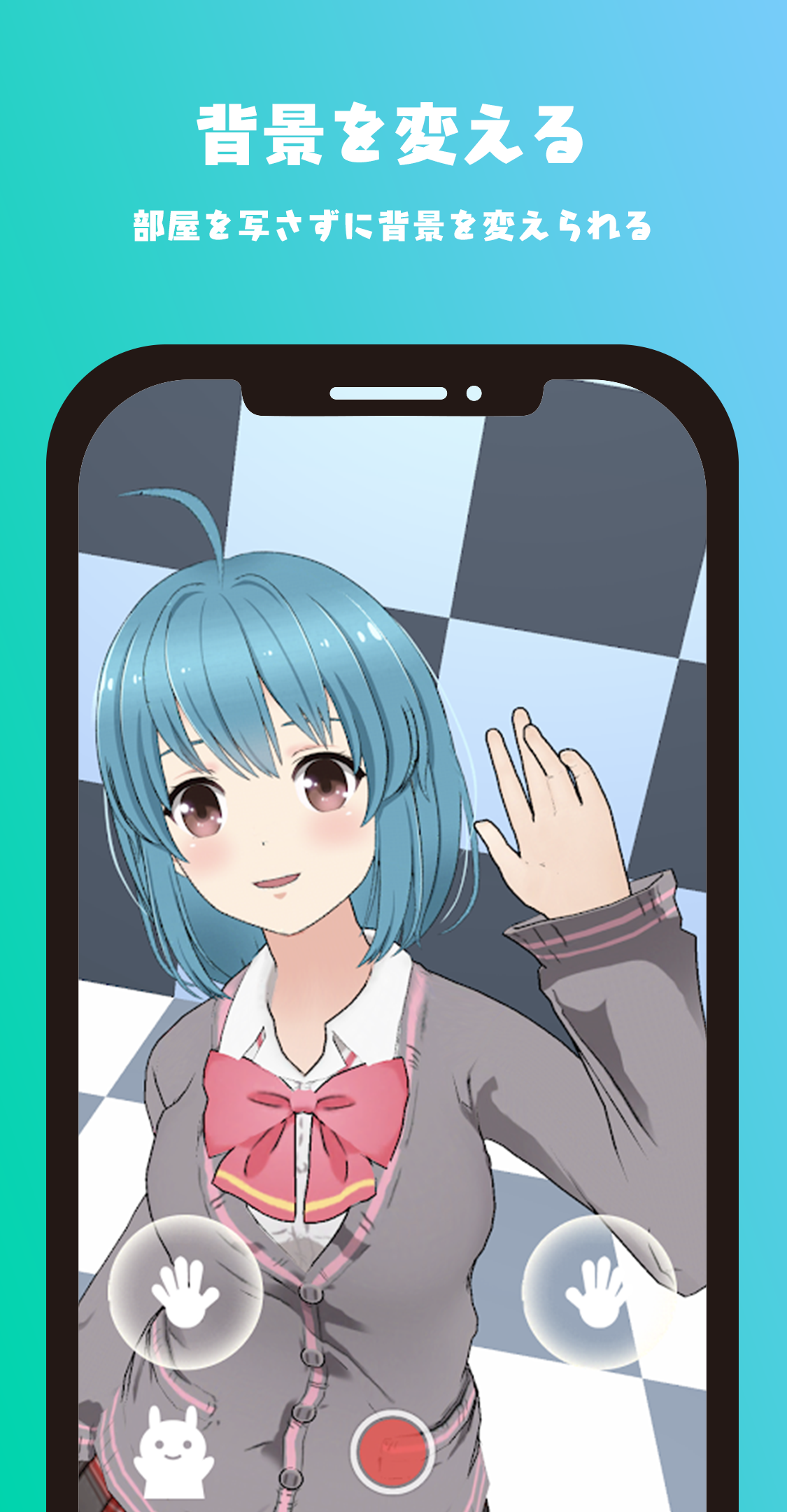 パペ文字 スマホでバーチャルyoutuber動画撮影 Live配信アプリ パペ文字 スマホでバーチャルyoutuber動画撮影 Live配信アプリ